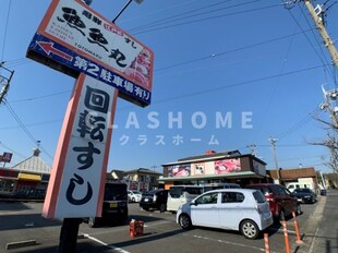 バン・サバーイⅡの物件内観写真